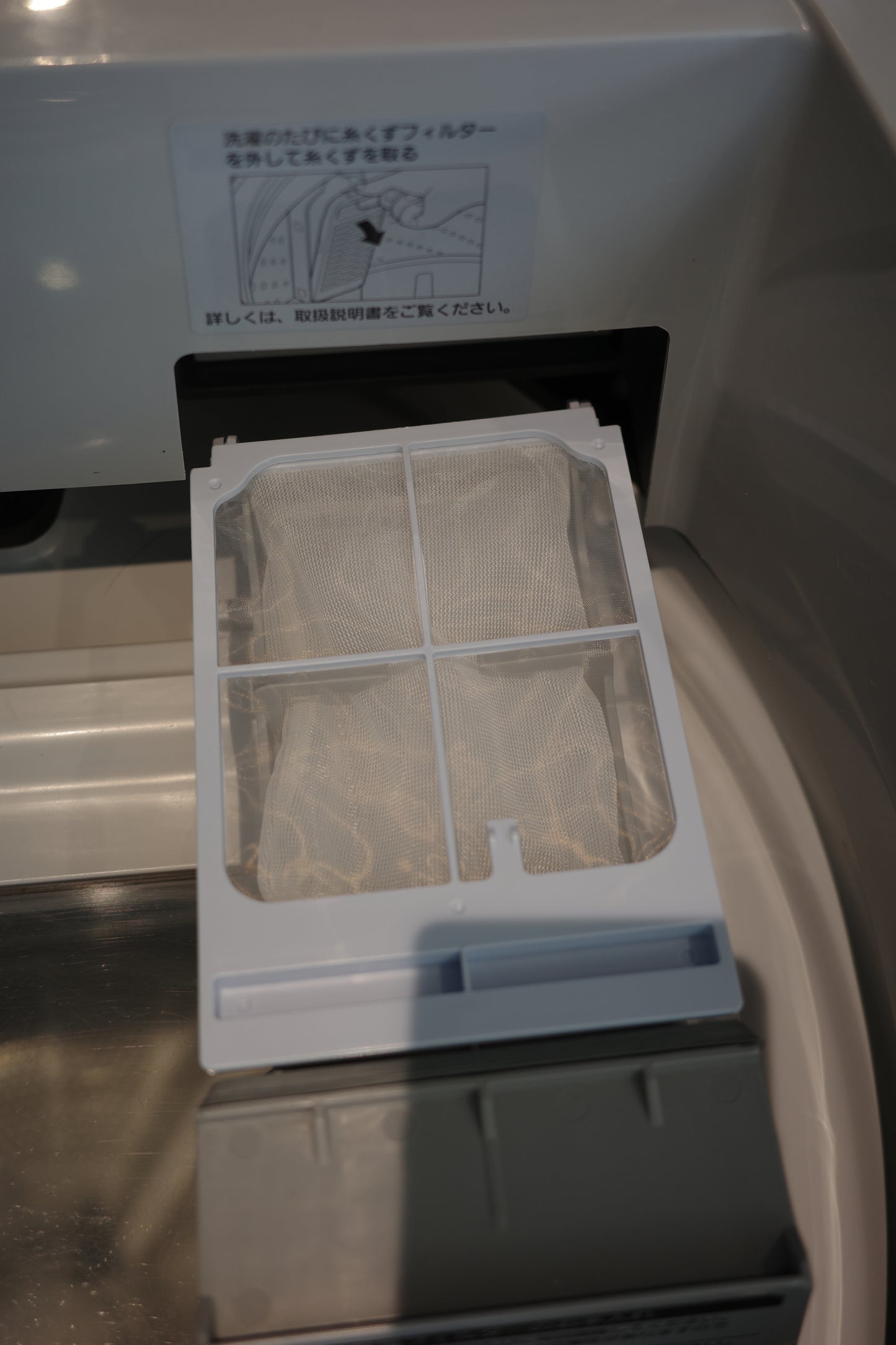 パナソニック/2019年製/12kg/分解洗浄済/全自動洗濯機/NA-FW120V1