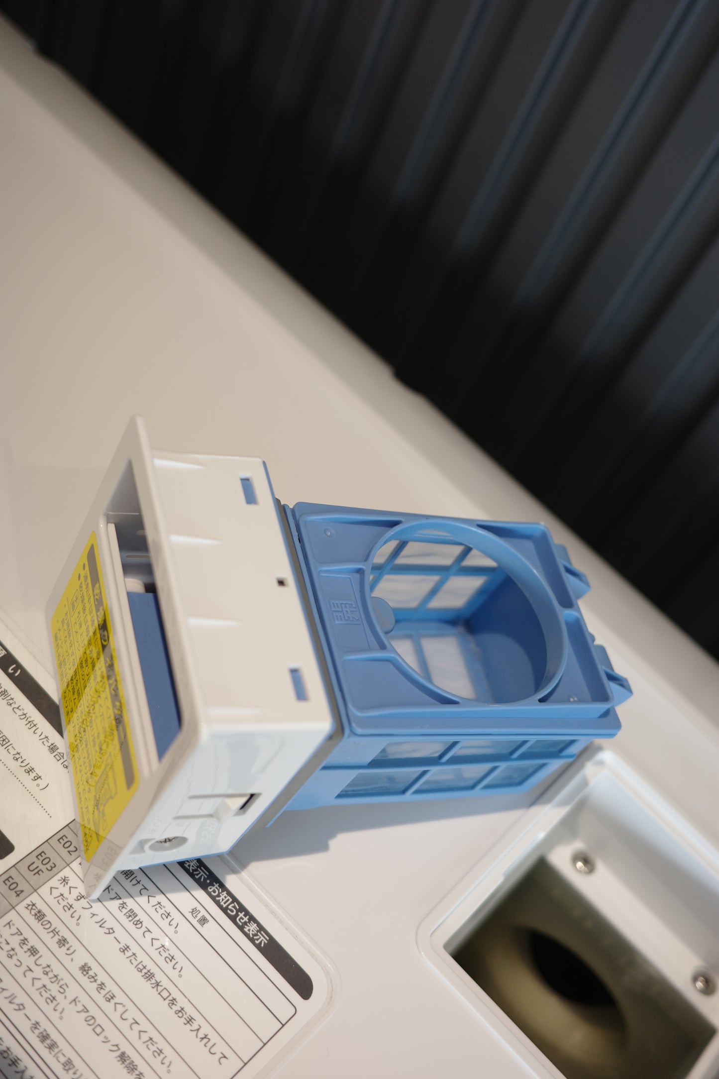 シャープ/2023年製/7kg(乾燥3.5kg)/ドラム式洗濯機/ES-S7H-WR